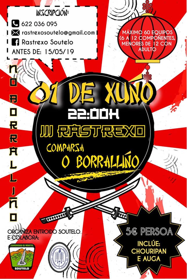 iii_rastrexo_comparsa_o_borralliño