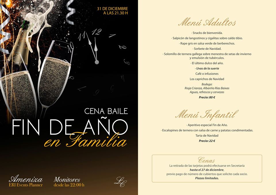 cena_baile_fin_de_año_en_familia