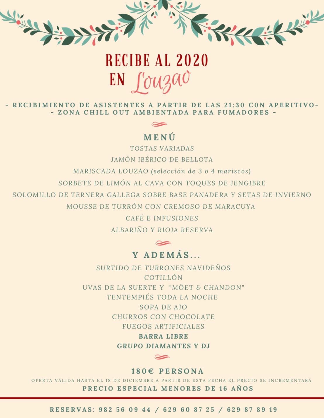 gran_cena_de_gala_feliz_2020