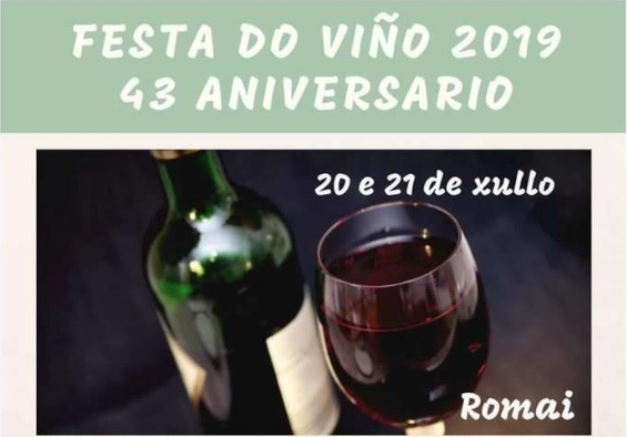xliii_festa_do_viño_