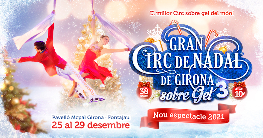 gran_circ_de_nadal_de_girona