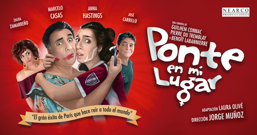 ponte_en_mi_lugar_-_4ª_temporada