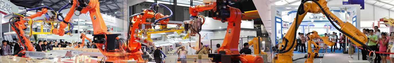 feria_internacional_de_tecnología_industrial_y_smart_factory