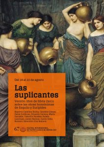 _las_suplicantes