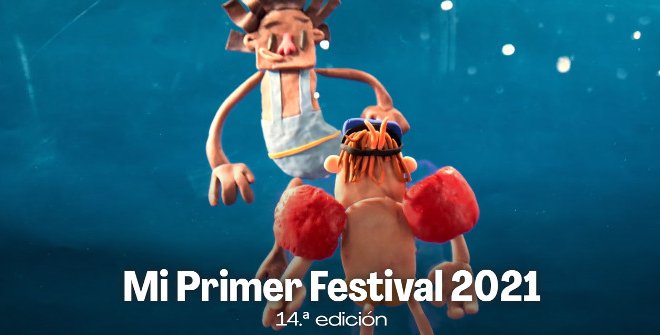 mi_primer_festival_de_cine