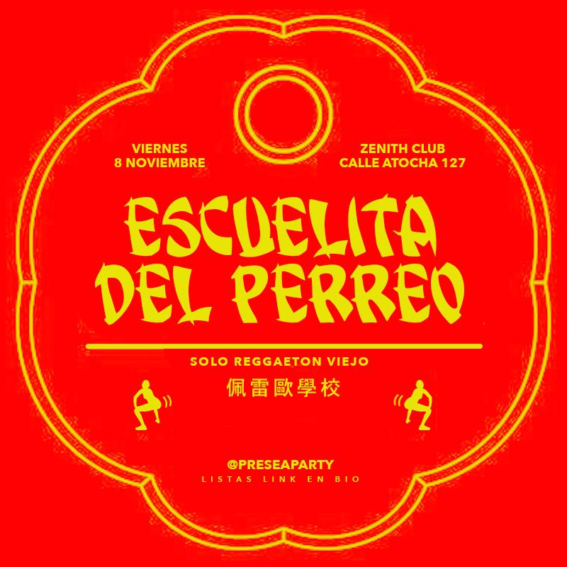 escuelita_del_perreo_-_solo_reggaeton_viejo